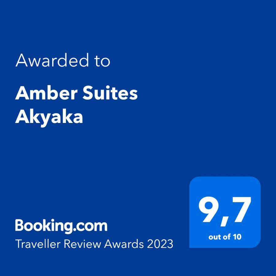 Amber Suites Akyaka Ula Exterior photo